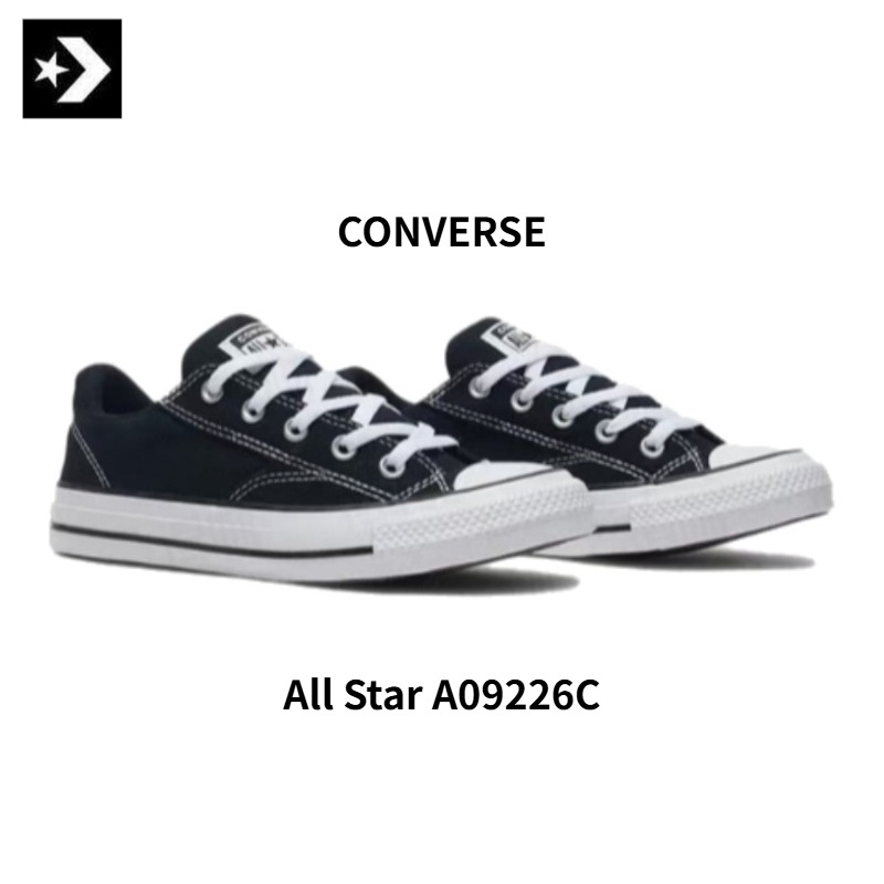 Converse Shoes Chuck Taylor All Star - حذاء رياضي من قماش الكانفاس من