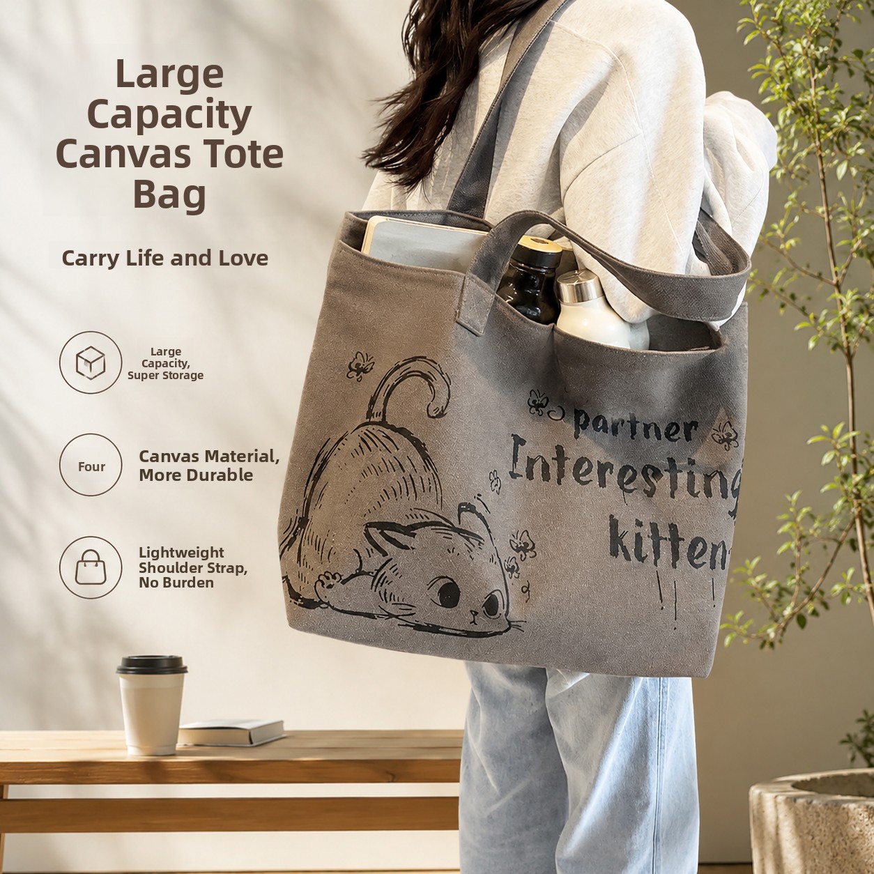 Women Bags 2026 Trends - حقيبة قماشية كبيرة السعة للنساء موديل